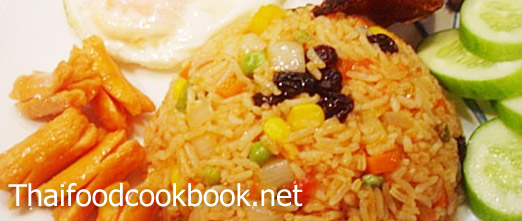 thai american fried rice recipe