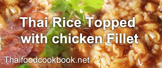 Thai Boiled Rice menu