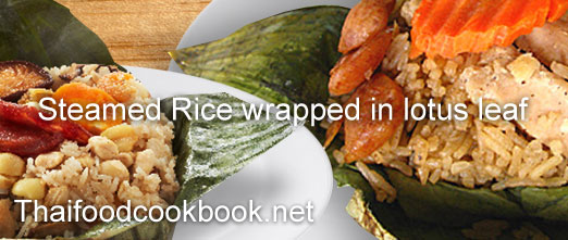 Thai Steamed Rice wrapped in lotus leaf Menu