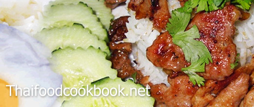 วิธีทำข้าวหมูทอดกระเทียมพริกไทย