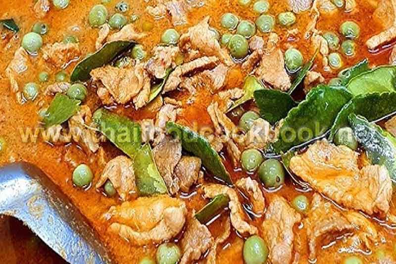 สูตรแกงพะแนงหมูโบราณ กะทิแตกมัน พร้อมเคล็ดลับหอมเข้มข้นแบบชาววัง