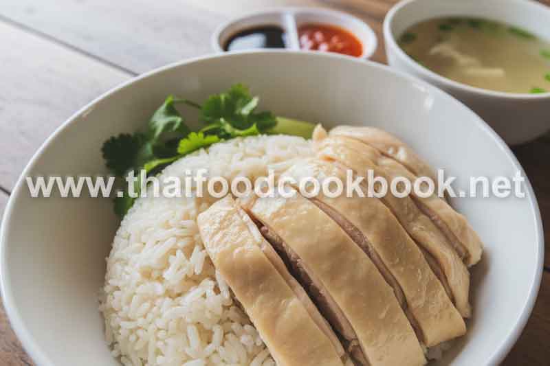 Hainanese Chicken Rice (Khao Man Gai)